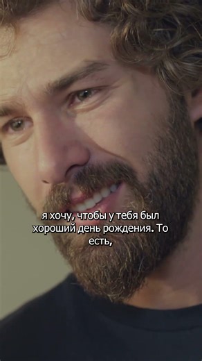 My Sweet Lie Shorts I Want You to Be My Daughter's Mother Russian Subtitles G137
