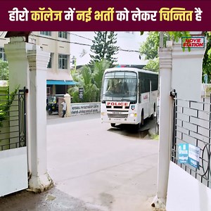 2.4M views · 83K reactions | Police Force Ki Entry Mammootty Ke College Mein | Movie Station | Facebook