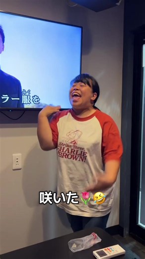 セーラー服を脱がさないで カラオケ（チューリップ）歌詞＆おもしろ動画