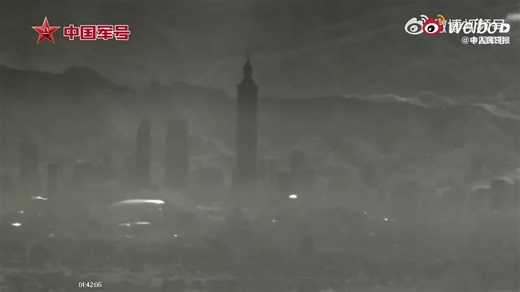 🪖El dron chino🇨🇳 de alta altitud TB-001 filma los rascacielos de Taipéi, la capital de la provincia rebelde de Taiwán(🇨🇳), durante los ejercicios "Misión de Justicia 2025", que "bloquean" el acceso alrededor de la península. 📲(https://t.me/wofnon) 📍Invita a un conocido 👉 Wofnon #China #wofnon | Boina Roja