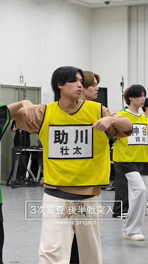 timeleszプロジェクトオーディション第5話 -葛藤-