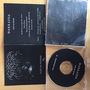 Weakling - Dead As Dreams