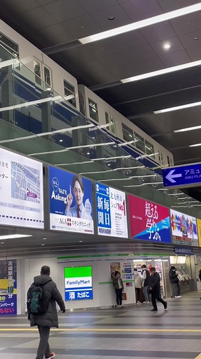 北九州モノレール小倉駅の魅力