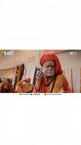 CyberDost I4C on Instagram: "#CelebritySpotlight साइबर अपराधी आपको ‘too good to be true' ऑफर्स के जाल में फंसाकर आपका ओटीपी लेकर आपको ही चूना लगाते हैं। याद रखिए, आपका OTP आपकी डिजिटल चाबी है। स्कैम होने पर तुरंत 📞1930 या cybercrime.gov.in पर रिपोर्ट करें। @cyberdosti4c को फॉलो करें और साइबर सेफ रहें! #I4C #AapkaCyberDost #StopThinkTakeAction #OTPFraud #OnlineSafety #ScamAlert #MahakumbhMela #MahakumbhMela #ReportCyberCrime #Call1930 #DigitalMahakumbh #Prayagraj"