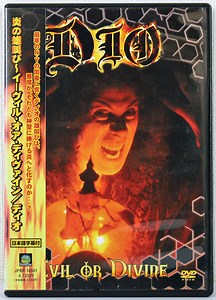 Dio - Evil Or Divine
