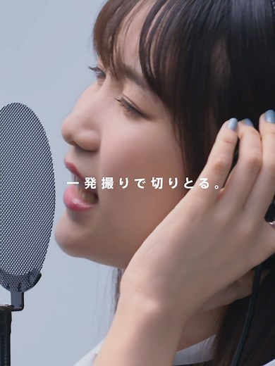 YOASOBIの「群青」が1億回再生を突破！