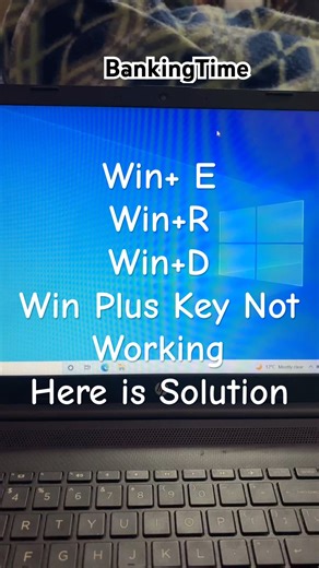 Window Plus Key Not working | Solution #windows #windowssolution