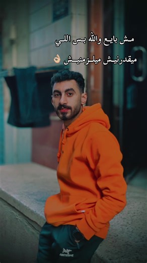 ‏#الشعب_الصيني_ماله_حل😂😂 #bbbbbbbbbbbbbbbbbbbbbbbbbb