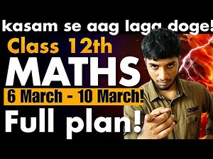 🤯Class 12 Maths: 5 Days strategy to score 80/80 in Maths board exam 2023!🔥 #cbse