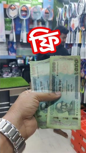 Badminton racket #badminton #unfrezzmyaccount #foryou