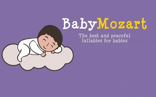 新生儿莫扎特安眠曲 Baby Mozart 6 Hours Baby Songs To Go To Sleep（6小时纯音乐）