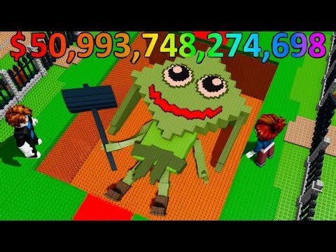 Rip brainrot update admin abuse