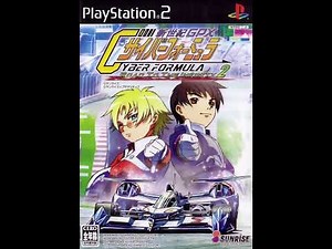 The Rival - Future GPX Cyber Formula: Road to the Infinity 2