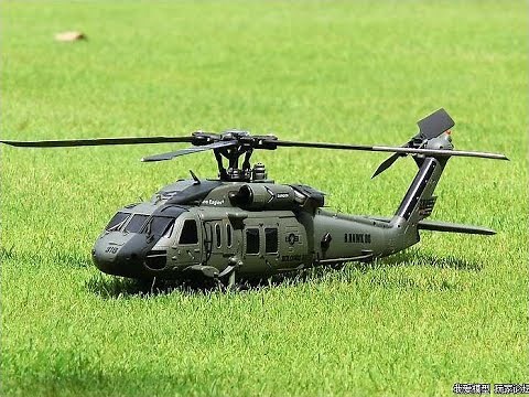 RTF Nine Eagles Solo Pro 319a UH-60 Blackhawk Realistic RC Helicopter