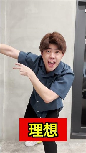 【プロゲーマーあるある】臭すぎる勝利ポーズを決める理想と現実