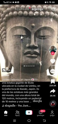 Ushiku Daibutsu: Explore the World's Largest Statue