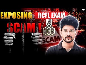 Exposing RCFL Exam Scam | Full Truth Revealed
