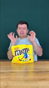Alife M&M's bite my dinger✋😱😠