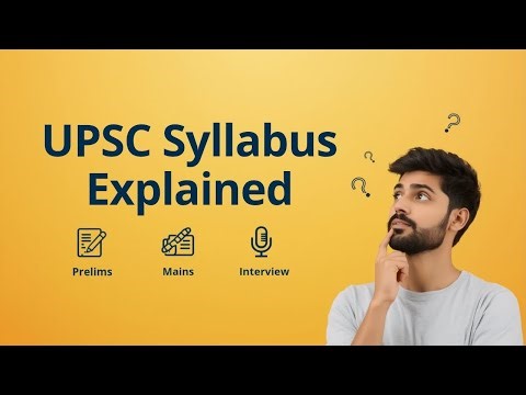 UPSC Syllabus Explained in Telugu | Prelims Mains Interview | What is upsc