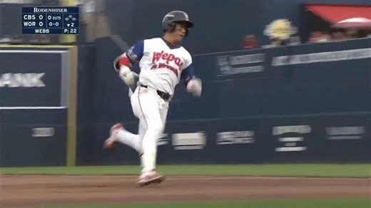 Tsung-Che Cheng hits first cycle in Triple-A Worcester history in 8-5 win over Columbus