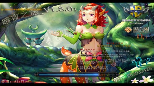 【魔兽争霸地图推荐】你绝对想不到的快速通关方式《暗夜之旅》（BPB-磷夜）