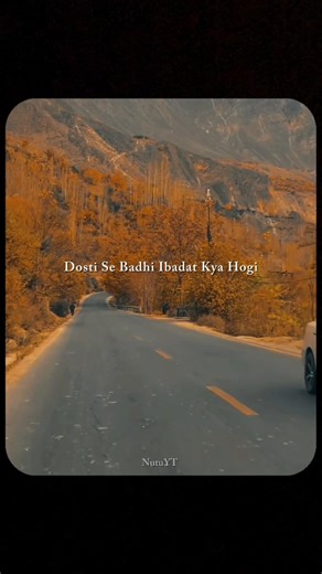 Dosti Se Badhi Ibadat Kya Hogi. 🫂💞 #dosti #dostishayari #dostistatus #truefriends #bestfriend