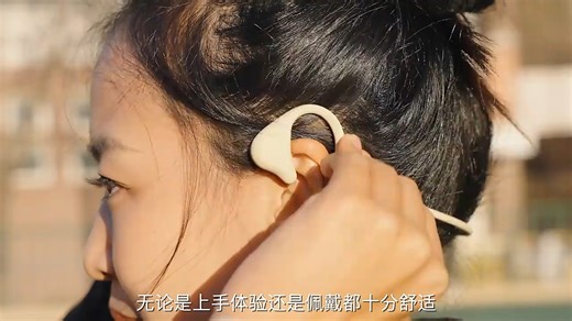 南卡Runner Pro耳机体验分享，音质与舒适兼具