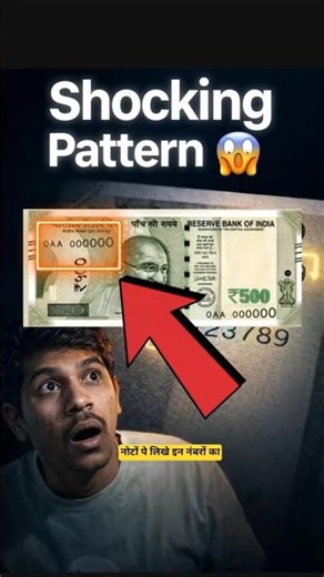 ₹500 Note ka Shocking Pattern 😱 Ye Number Kya Batata Hai? #money #ShockingFacts #moneyfacts