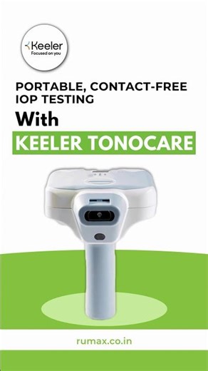 Upgrade your practice with Keeler Tonocare | Rumax