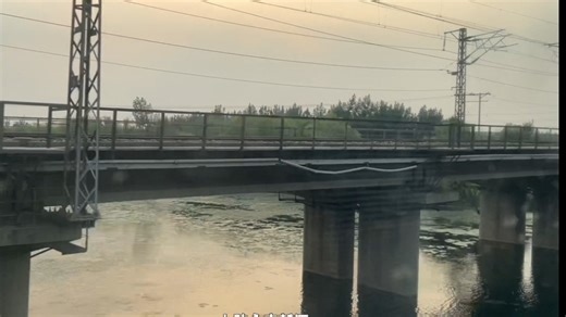 C4118天津西-北京南运转记录