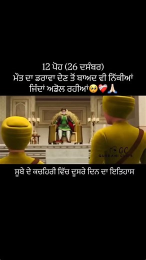 Gurmeet Singh on Instagram‎: "در سواحل انزونزی ماهیگیری موجودی را در ساحل کشف کرد که محلی ها آن را ماهی زامبی نامیدند جالب اینجاست که این ماهی کاملا فاقد اندام های داخلی است اما همچنان حرکت میکند و حتی شنا می کند که سوال واقعی و منطقی را به وجود می آورد چگونه چنین چیزی ممکن است؟ زیست شناسان میگویند احتمالا درون این ماهی انگلهایی وجود دارد که قادرند حرکات آن را پس از مرگ کنترل کنند. اما این پدیده به ندرت در حشرات دیده میشود و در ماهی ها برای حتى اولین بار است. و اگر این گونه ای ناشناخته برای علم 