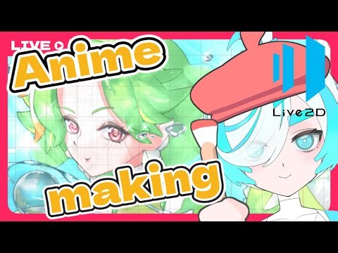 (JP/EN) Draw & Rig Loop animation (dadcat)