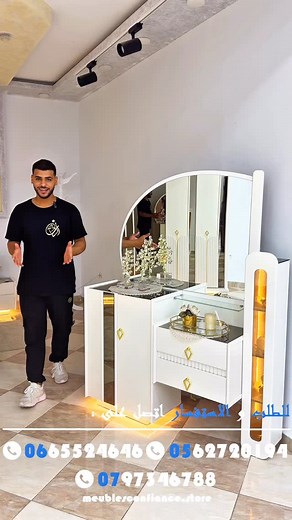 148 reactions · 24 comments | La chambre à coucher modèle ” Damas ”disponible chez meuble de confiance ❤️殺 | Meuble De Confiance - أثاث الثقة | Facebook