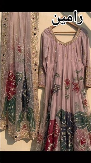 New penting frock digain party wear frock party wear dress digain #sababutik #dress #abayadegain