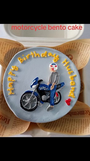 Motorcycle Bento Cake Design Ideas for Him