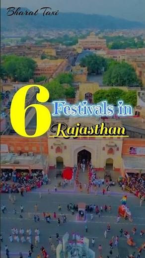 Top 6 Must-Attend Festivals in Rajasthan🎎✨#rajasthan #festival #shorts