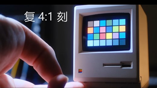 年轻人的第一款麦金塔电脑(胎教级复刻教程-PCB焊接03【USB1 USB2 POWER板】)