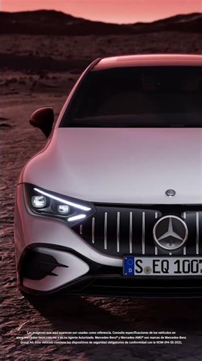 Mercedes-AMG EQE 53 4MATIC+​ | 100% eléctrico