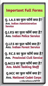 Important Full Forms 👈💥IAS||IPS||IFS|| #fullform #shorts #ytshorts