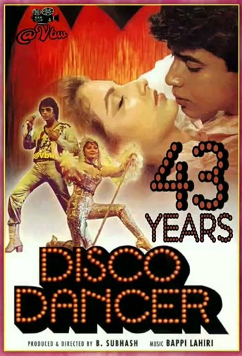 B Suresh ji ki Superhit Musical Dancing #film #mithun #bollywood #hindisong #hindicinema #song