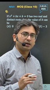 4.7K views · 741 reactions | Quadratic Equations 2025  Students Confused… But Trick Se Easy! | Class 10 | #shorts #class10 #cbse2025 #quadraticequations #class10maths #mathstrick #cbseboard2025 #shortsviral | Arun Shukla | Facebook