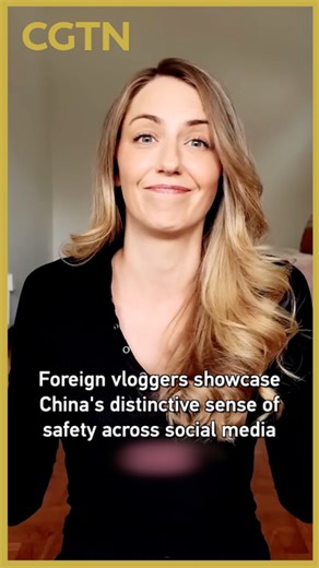 Foreign Vloggers Highlight China’s Renowned Travel Safety - Khabar Asia