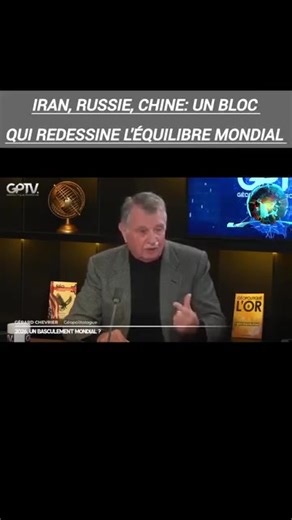LES TROIS LEADERS DES BRICS RUSSIE CHINE IRAN Gérard Chevrier géo politologue sur GPTV Si les Etats Unis attaquent l'Iran c'est le déclenchement de la 3 ème guerre mondiale et la fin de l'occident et d'Israël sous sa forme actuelle de l'impériale capitalisme et de terrorisme d'état. | Shouga WA Shouga