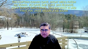 Riyaz in Rag Adana - Four Bandishes (Anurag Harsh) Alaap: 0:00 Mata Kalika: 0:51 (Pandit Maniram/ Pt Jasraj) Jo Teri Raza: 6:18 (Ustad Fateh Ali Khan) Taan Kaptaan: 7:49 (Ustad Fateh Ali Khan) Chaturang: 16:56 (Kirana Gharana) Other music below: Bhajan, Homage to My Gurus: https://fb.watch/iG8JDATfDK/?mibextid=cr9u03 Kabir Bhajan Nirguni Naiharwa: https://fb.watch/iG8Q9i94-o/?mibextid=cr9u03 Kabir Bhajan Nirguni Sunta Hai Guru Gyani: https://fb.watch/iG8RYDXYs3/?mibextid=cr9u03 Indian National A