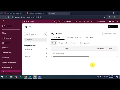 How To Access Hubspot Database