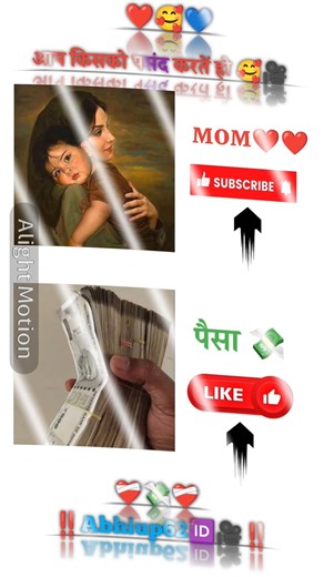 आप किसको पसंद करते हो comment me❤️ (MOM❤️)(VS)(Maneyi💸)#viral #video #tarndeng