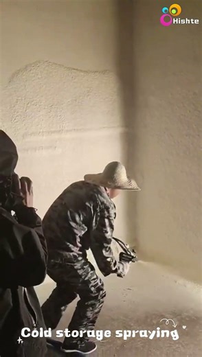 Cold storage spraying #polyurethane polyurea machine