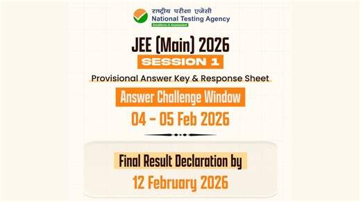 NTA JEE Main 2026 Answer Key & Response Sheet on February 4; Challenge Window Dates Out