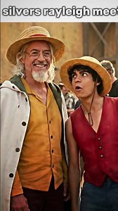 silvers rayleigh meet luffy #onepiece #rayleigh #luffy
