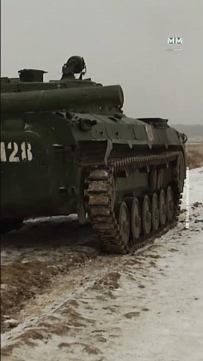 BMP-2 Infantry Fighting Vehicle